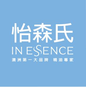 澳洲精油 IN ESSENCE 怡森氏