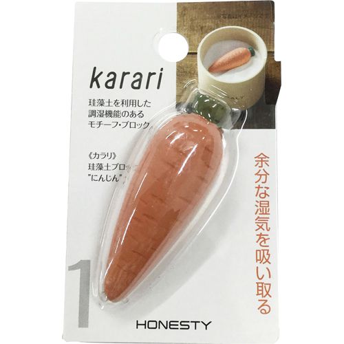 日本 KARARI 造型珪藻土防潮乾燥塊 紅蘿蔔2