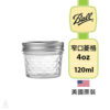 Ball 梅森罐 4oz 菱格窄口罐