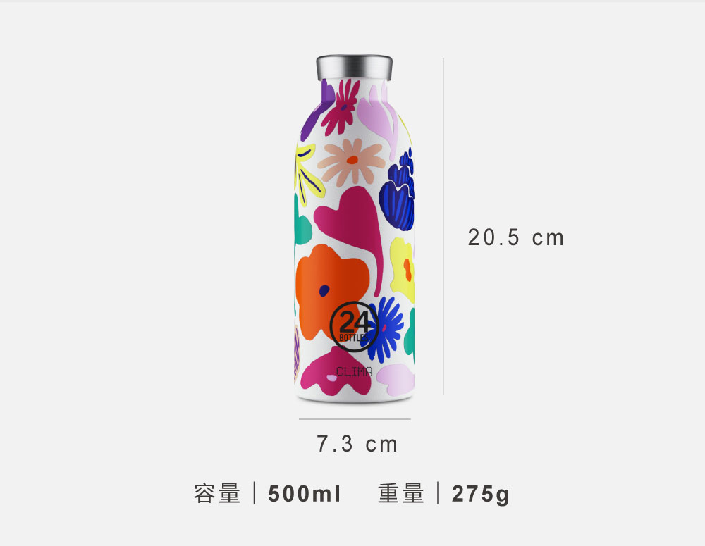 24Bottles 不鏽鋼雙層保溫瓶 500ml 規格