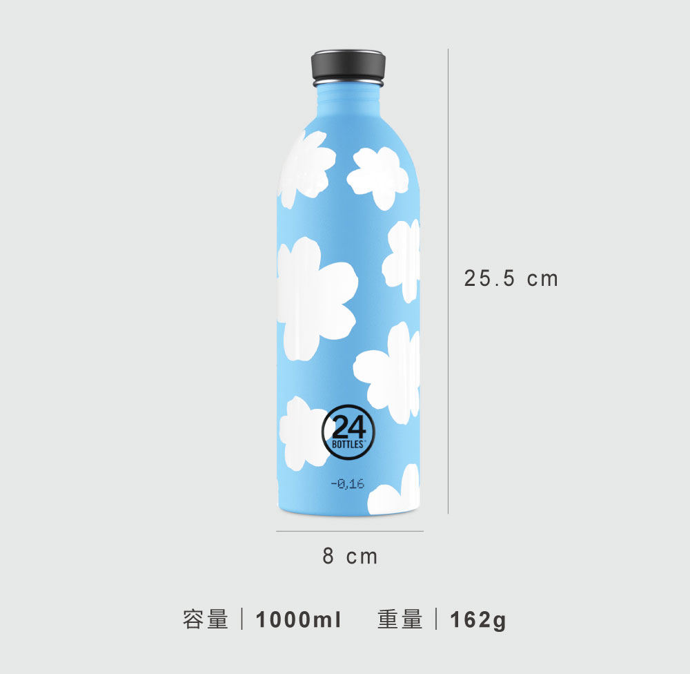 義大利 24Bottles 輕量冷水瓶 1000ml 規格