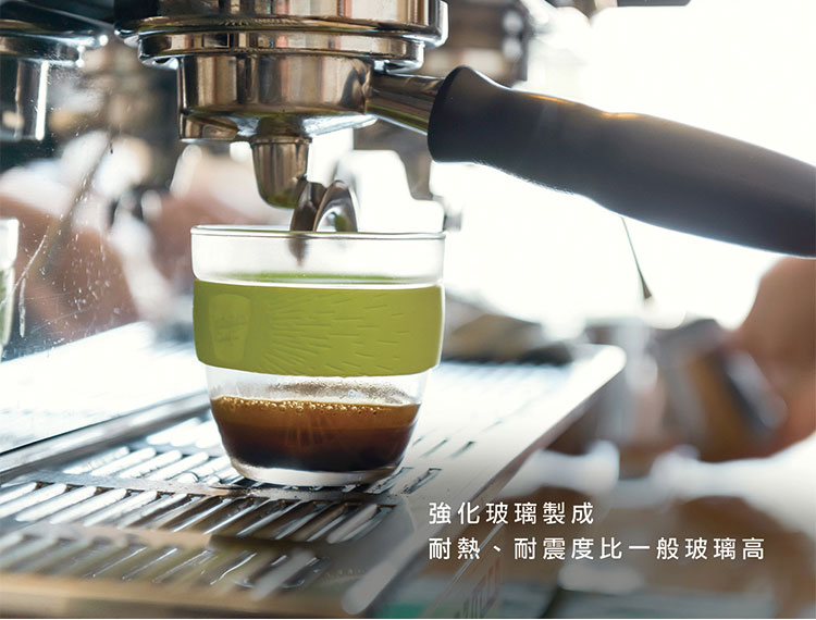 澳洲 KeepCup 隨身咖啡杯 醇釀系列 M - 活力