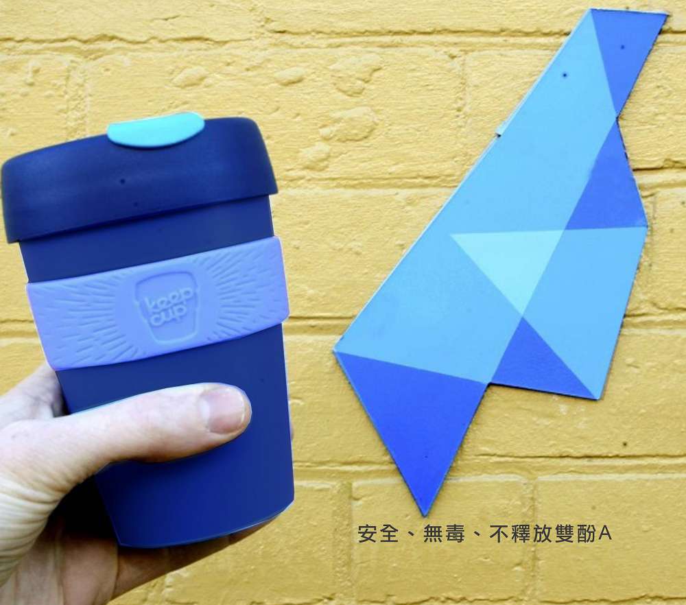 澳洲 KeepCup 隨身咖啡杯 隨行杯 L (清翠)