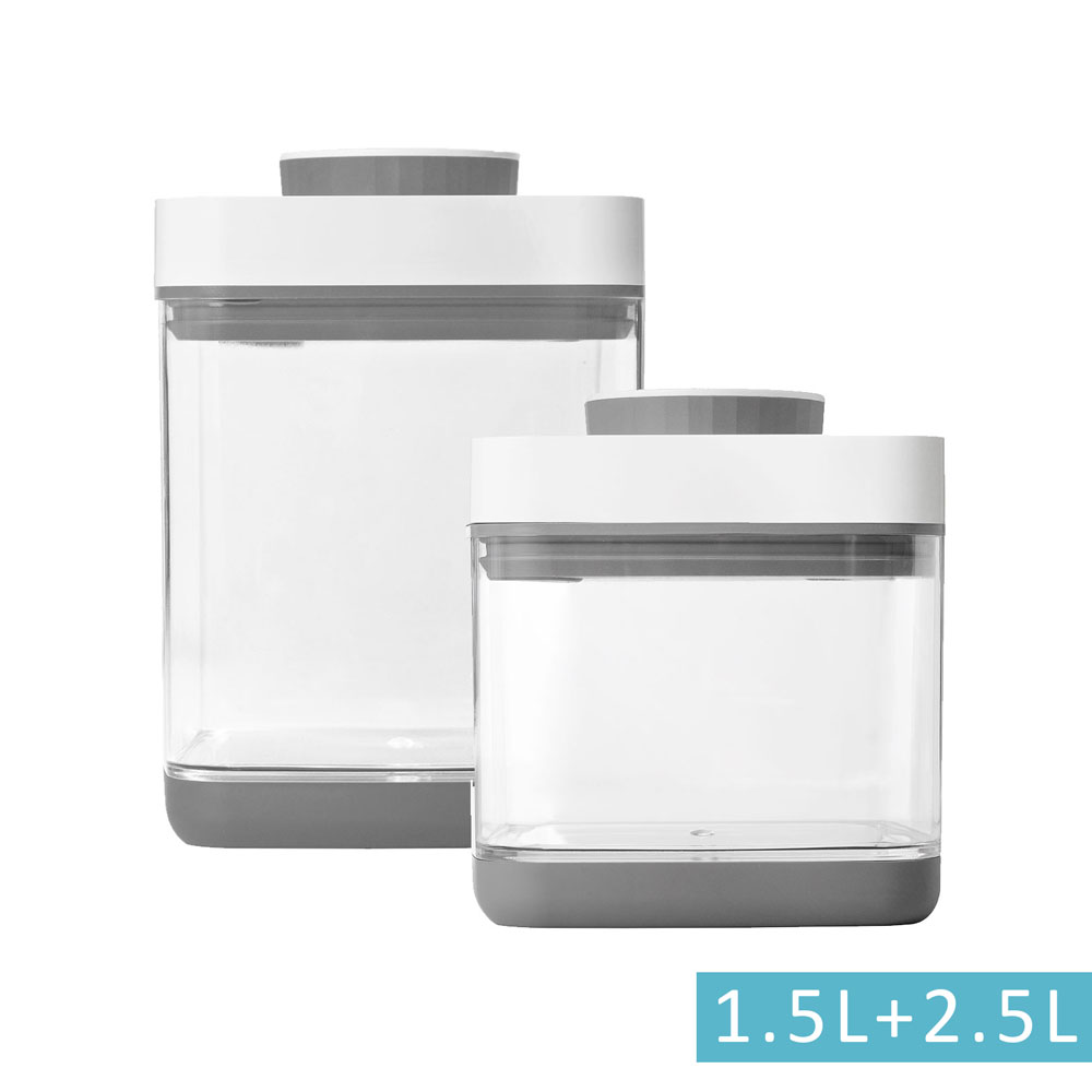 ANKOMN_SAVIOR真空保鮮盒2.5L+1.5深灰_1