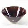 日本 美濃燒 水玉 瓷碗 -咖啡色