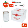 德國 WECK 738 玻璃密封罐 Tulip Jar 1750ml 單箱4入
