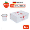 德國 WECK 742 玻璃密封罐 Mold Jar 580ml 單箱6入