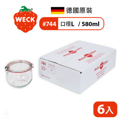 德國 WECK 744 玻璃密封罐 Tulip Jar 580ml 單箱6入