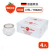 德國 WECK 748 玻璃密封罐 Deco Jar 1062ml 單箱4入