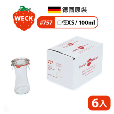 德國 WECK 757 玻璃密封罐 Delikatessen Jar 100ml 單箱6入