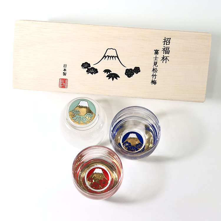 2000x_富士招福杯3