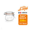 法國 Le Parfait 收納密封罐 經典系列 Bocal Super 0.25L