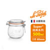 法國 Le Parfait 收納密封罐 經典系列 Bocal Super 0.5L