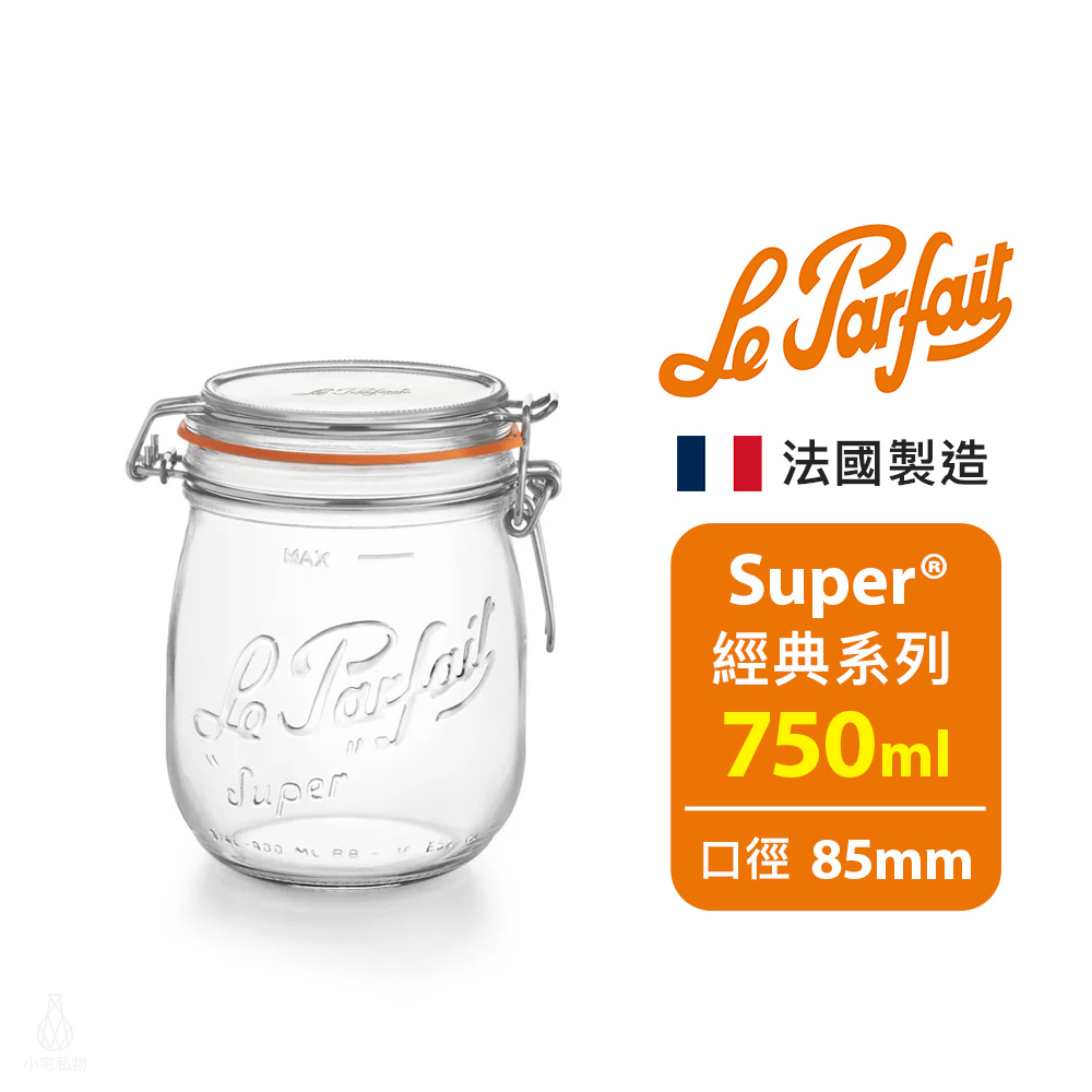 LeParfait_Boc_750ml 法國 Le Parfait 收納密封罐 經典系列 Bocal Super 0.75L