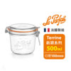 法國 Le Parfait 收納密封罐 新穎系列 Terrine Super 500ml
