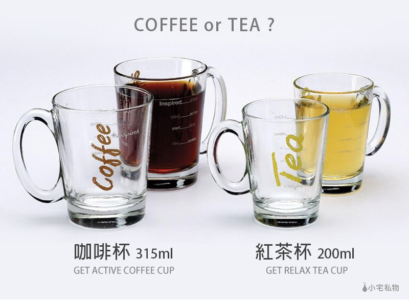 Ocean GET Relax 紅茶杯 2