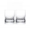 歐洲 ROGASKA 水晶玻璃 DIAMOND 純萃精鑽 威士忌杯 2支裝
