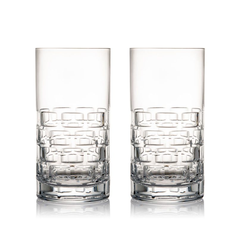 歐洲 ROGASKA 水晶玻璃 MAISON 紳品邁森 高水杯 2支裝