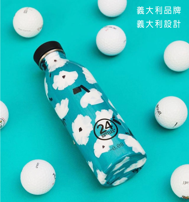 24Bottles_輕量冷水瓶-500ml