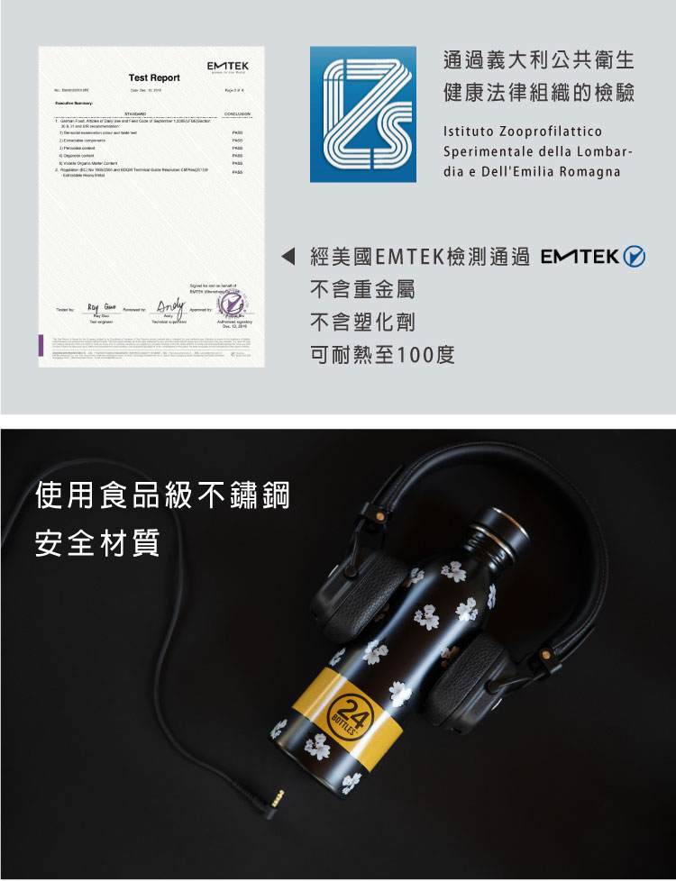 24Bottles_輕量冷水瓶-500ml