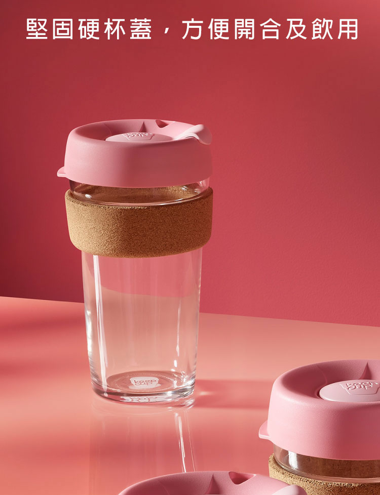澳洲 KeepCup 隨身咖啡杯 軟木系列 L