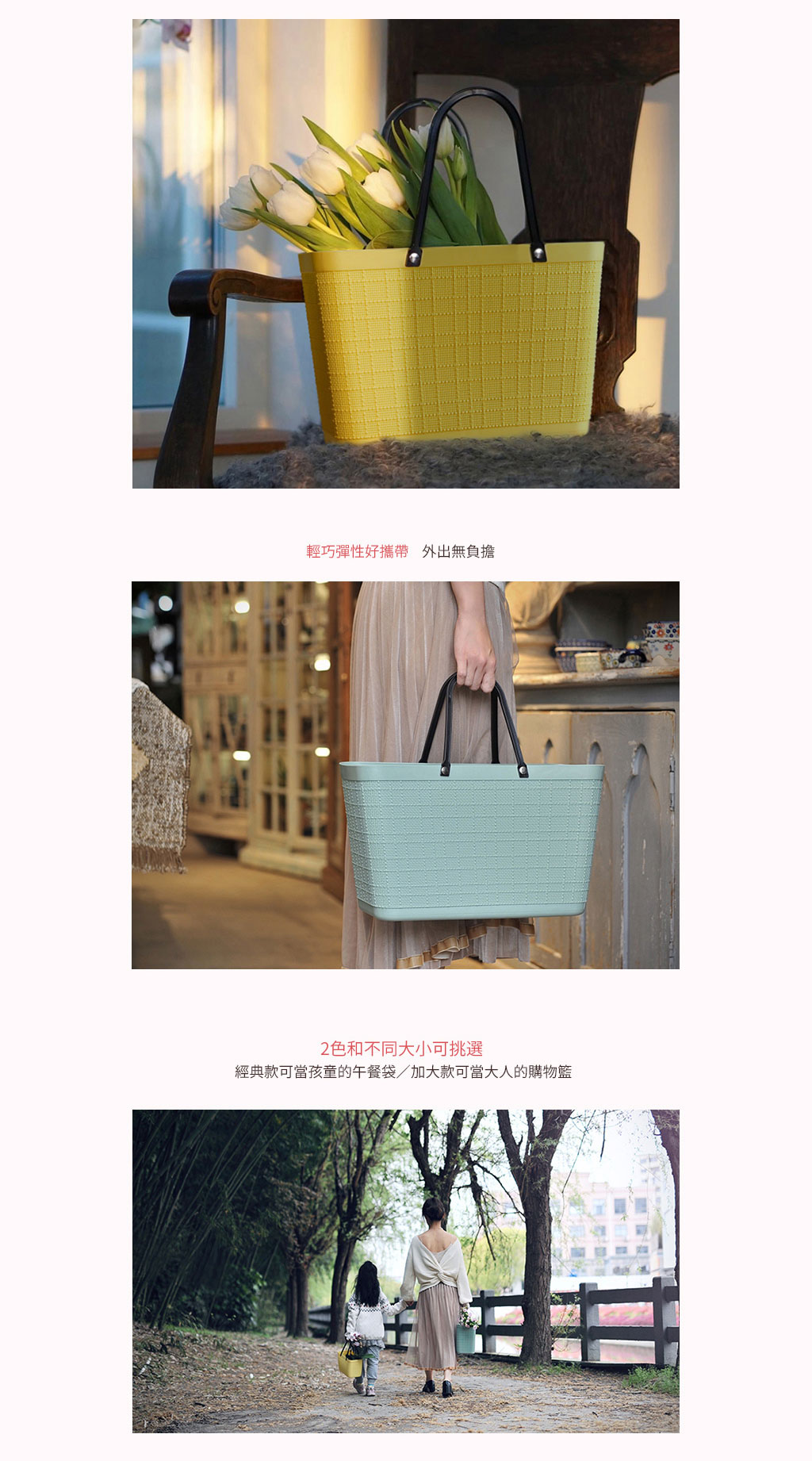 日本霜山 復古仿亞麻布格紋萬用防水便攜手提籃 (加大款)