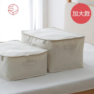 SHIMOYAMA_棉麻大容量可水洗防塵衣物棉被收納袋-加大款-1