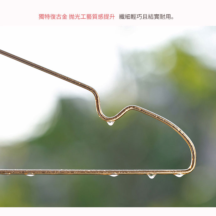 日本霜山 耐候防鏽太空鋁金屬衣架-12入