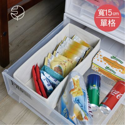 SHIMOYAMA_衣櫃抽屜用單格分類收納布盒-面寬15cm-2入-1