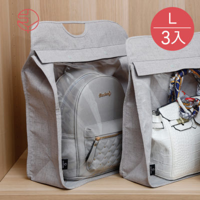 SHIMOYAMA_透氣棉麻可掛式透窗包包防塵收納袋-L-3入-1