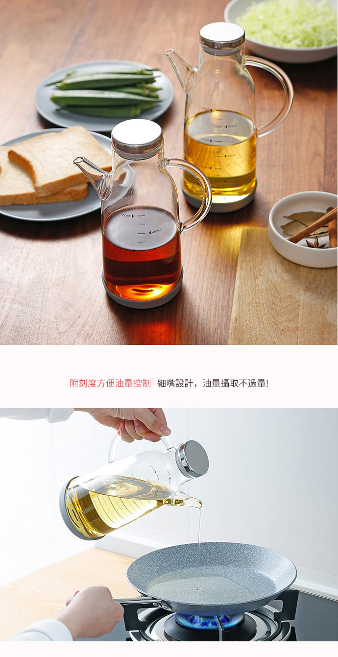 日本霜山 高透耐熱防漏不鏽鋼蓋玻璃油壺550ml