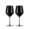 歐洲 ROGASKA 水晶玻璃 EXPERT 行家品味 紅酒杯(黑) 2支裝