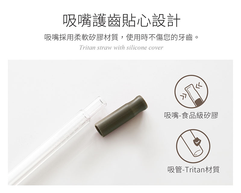 美國 HYDY 兩用隨行保溫杯 450ml 冷杉杯 (摩卡)