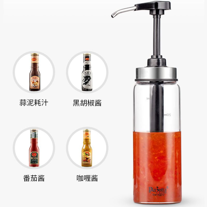 德國 Plazotta 蠔油瓶壓嘴 300ml / 500ml