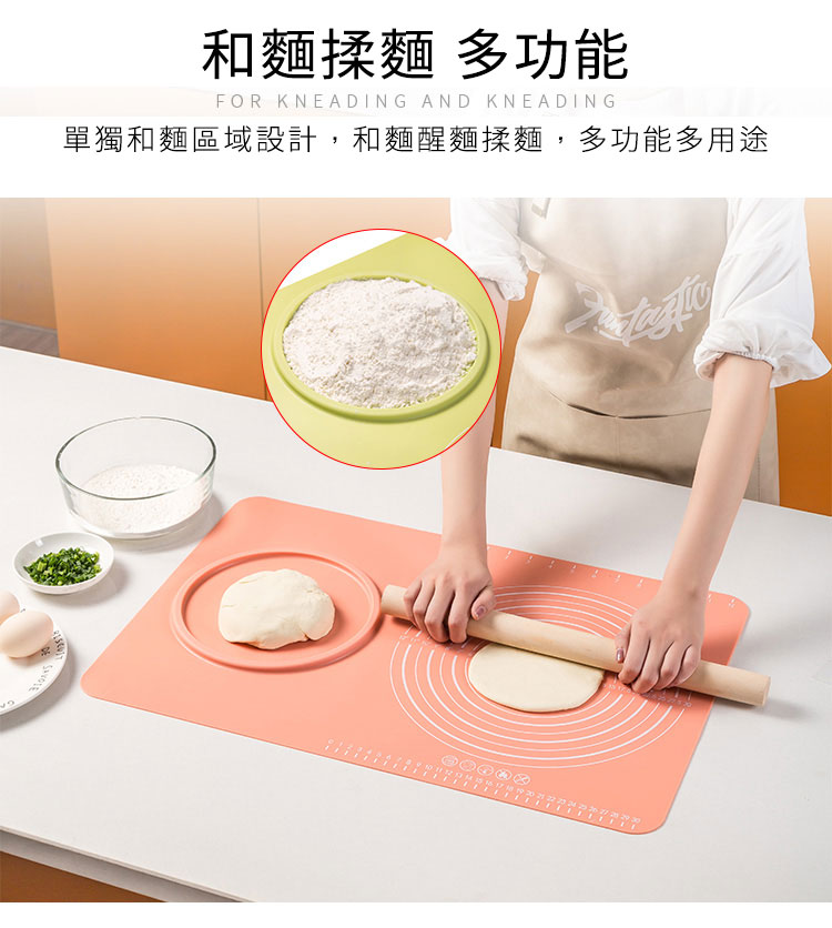 德國 Plazotta 多功能矽膠揉麵墊 (2色)