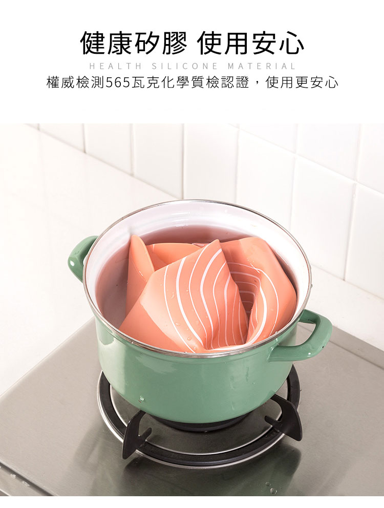 德國 Plazotta 多功能矽膠揉麵墊 (2色)