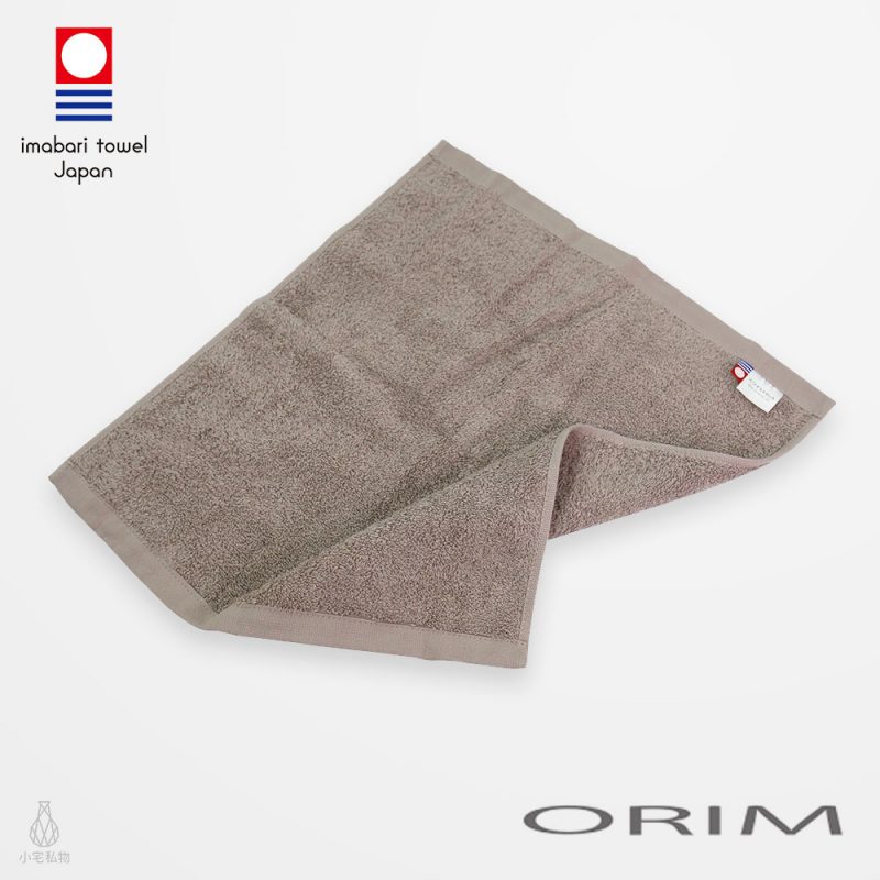 日本ORIM 飯店級今治方巾 BULKY PRO (棕色)
