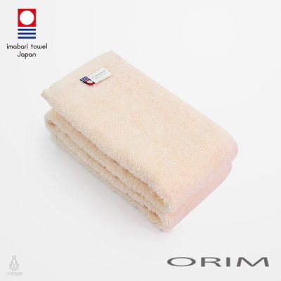 日本ORIM 飯店級今治毛巾 BULKY PRO (玫瑰粉)