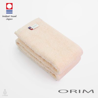 日本ORIM 飯店級今治毛巾 BULKY PRO (玫瑰粉)