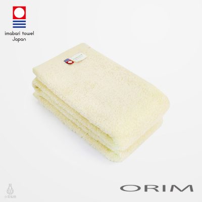 日本ORIM 飯店級今治毛巾 BULKY PRO (自然色)