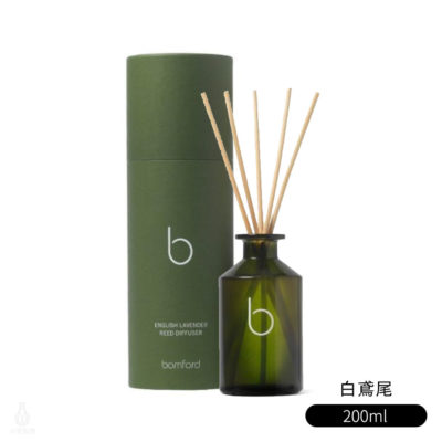 英國 bamford 白鳶尾 室內擴香 200ml