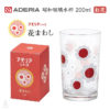 日本 ADERIA 昭和復古花朵水杯 200ml (紅花)