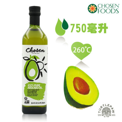 Chosen Foods 美國原裝進口 頂級酪梨油 750ml