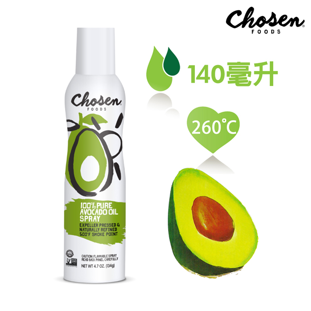 Avocado-Oil-Spray-640 Chosen Foods 噴霧式酪梨油 140ml