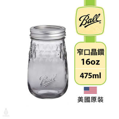 Ball 梅森罐 晶鑽 16oz 窄口
