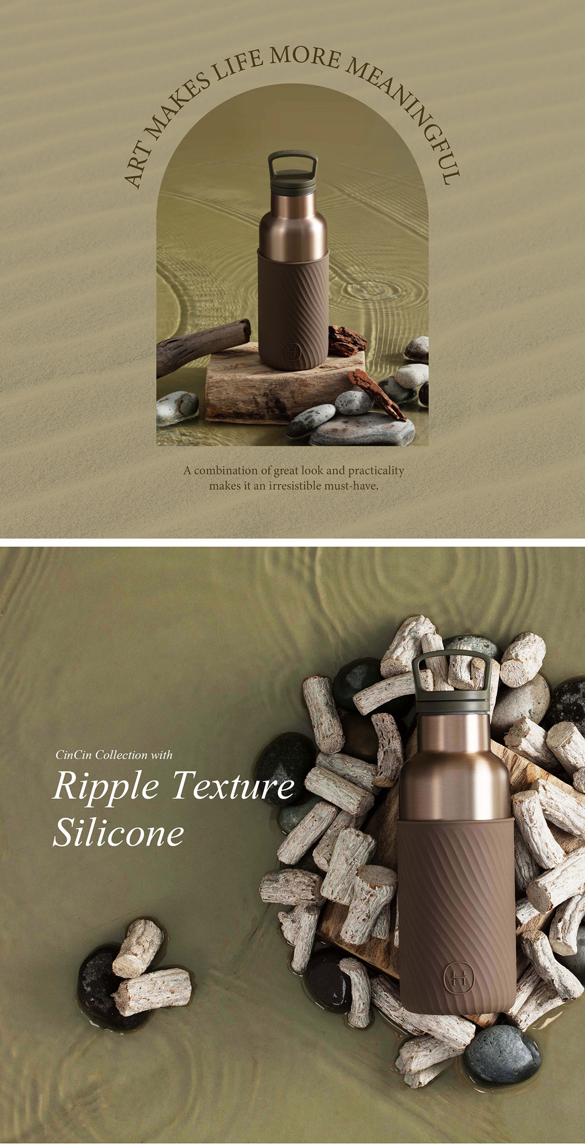 美國 HYDY 時尚保溫水瓶 480ml 水波紋矽膠套 冷杉瓶 (荒野)