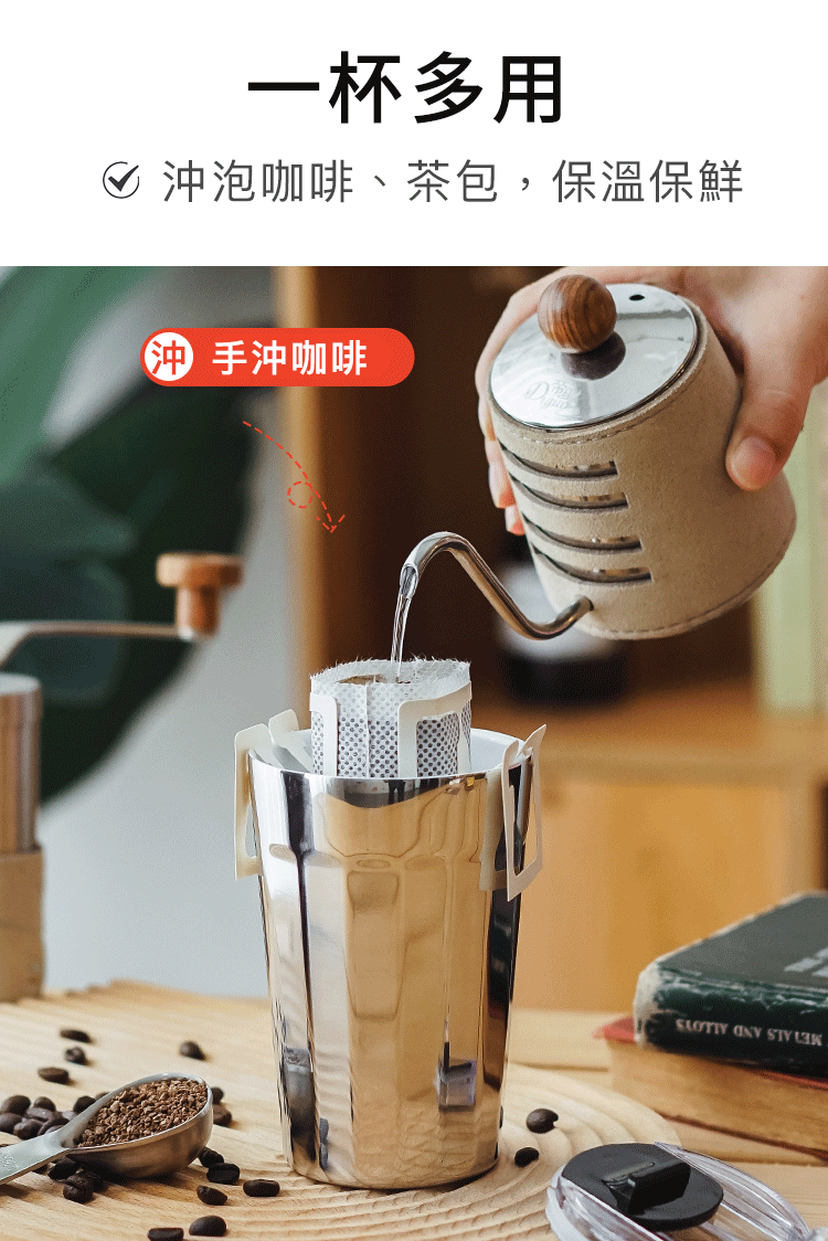 丹麥設計 PO:Selected 陶瓷內膽 不鏽鋼棱角保溫杯 300ml (黑色)