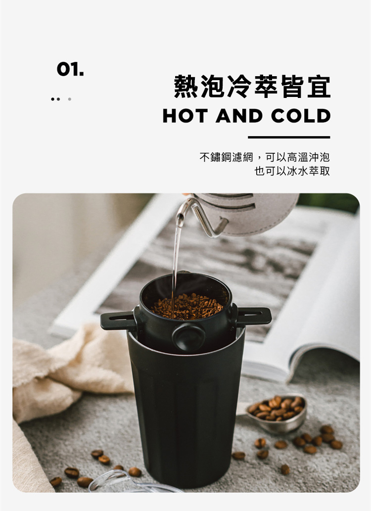 丹麥設計 PO:Selected 陶瓷內膽 不鏽鋼棱角保溫杯 300ml (黑色)