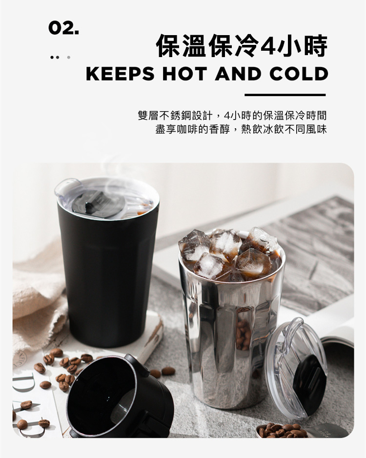 丹麥設計 PO:Selected 陶瓷內膽 不鏽鋼棱角保溫杯 300ml (黑色)