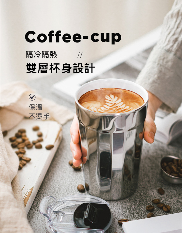 丹麥設計 PO:Selected 陶瓷內膽 不鏽鋼棱角保溫杯 300ml (黑色)